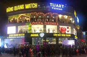 cuahangdangquang